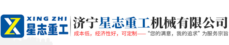 無(wú)錫市湖昌機(jī)械制造有限公司
